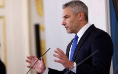 Карл Нехаммер