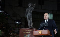 Пушкин и Путин