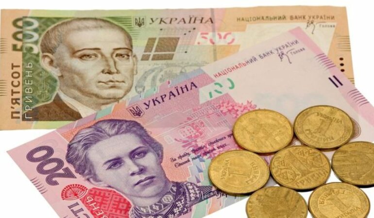 гривна_2