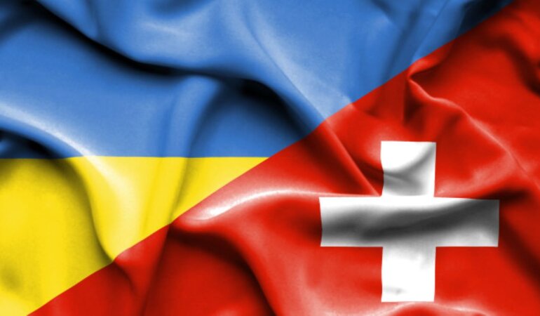 Швейцарія і Україна