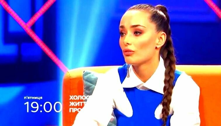 Актриса Ксения Мишина, экс-"холостячка", звезда телешоу