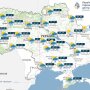 Прогноз погоды