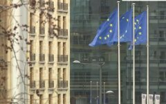 ЕС, Украина, ассоциация
