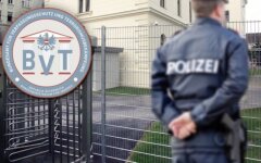 прокуратура Австрии