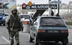 Мелитополь