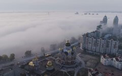 Киев, вторжение России в Украину, комендантский час