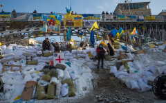 Евромайдан9