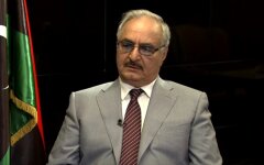 Халифа Хафтар