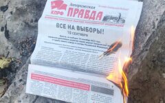Пропаганда на ТОТ