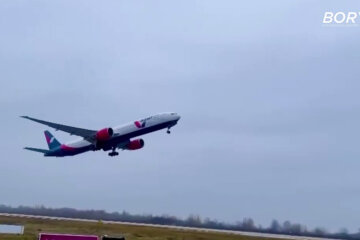 Вылет самолета из "Борисполя"