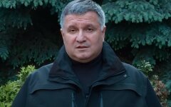 В Слуге народа допустили возможность отставки Авакова