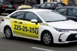 Такси Киева подняли цены