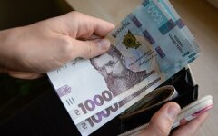 Наличка в банках, Нацбанк, украинцы