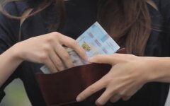 Зарплаты в Украине, оплата труда, реальная зарплата, средняя зарплата