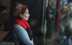 Юлия Кузьменко