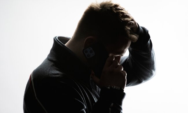 Шахрайство зі списками на обмін