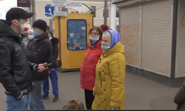 Украинские пенсионеры, страховой стаж, социальная пенсия