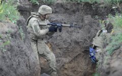 ЗСУ