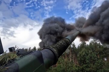 ЗСУ