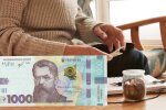 Пенсии в Украине, индексация пенсий, начисление пенсий