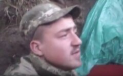 солдат всу ато