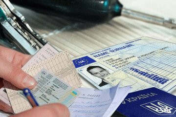 Посвідчення водія