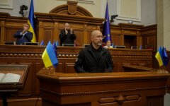 Денис Шмигаль