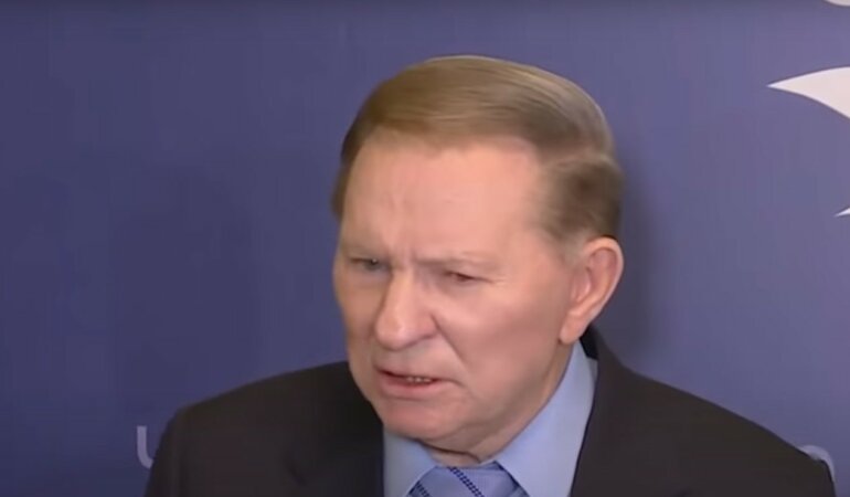 Названа причина ухода Кучмы из ТКГ