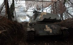 Война РФ против Украины. Фото: Генштаб ВСУ