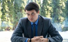 Разумков