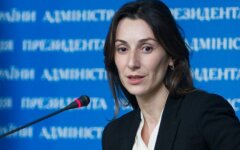 Эка Згуладзе_2
