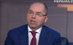 Максим Степанов