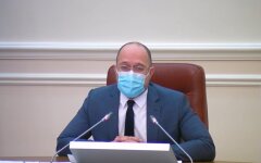 Денис Шмыгаль, коронавирус в Украине, третья волна пандемии