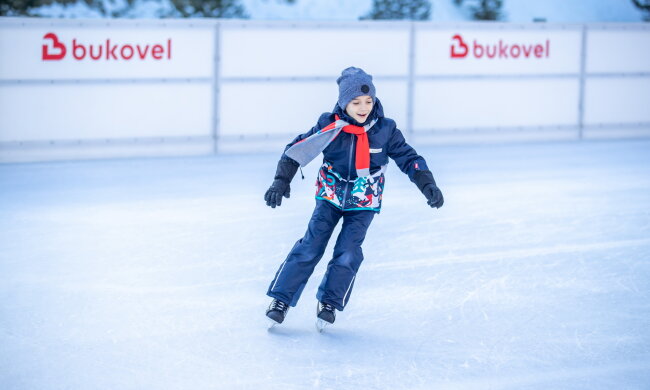 Каток в Буковеле