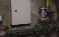 коммуналка