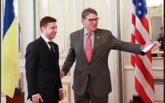 перри зеленский