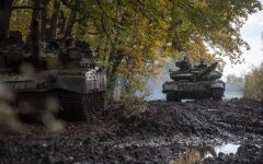 Война России против Украины. ВСУ