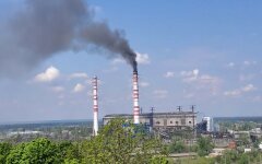 Загрязненный воздух в Киеве, Города с самым чистым воздухом в Украине