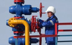 Экспорт российского газа