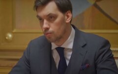 гончарук0