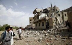 коалиция разбомбила свадьбу в Йемене