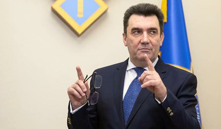 Данилов