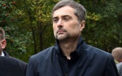 Владислав Сурков