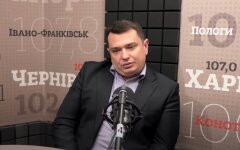 Артем Сытник, НАБУ, ПриватБанк