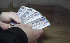 метадон1