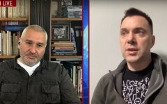 Марк Фейгин и Алексей Арестович