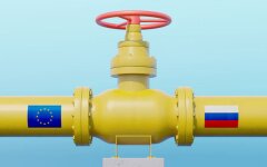 Російський газ