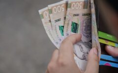 Нацбанк спрогнозував, коли зарплата в Україні перевищить довоєнний рівень
