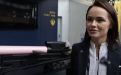 Ракета "Фламінго"