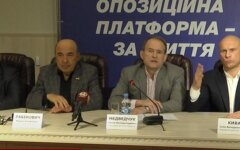 ОПЗЖ, выход депутатов из фракции, вторжение россии в Украину